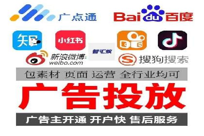 某SEM公司广告投放案例：创新广告形式的探索与实践